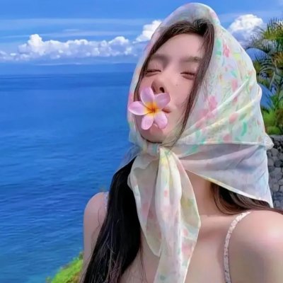 真爱遇到他