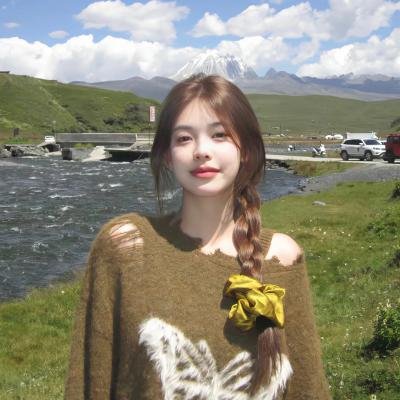 情海燃犀记